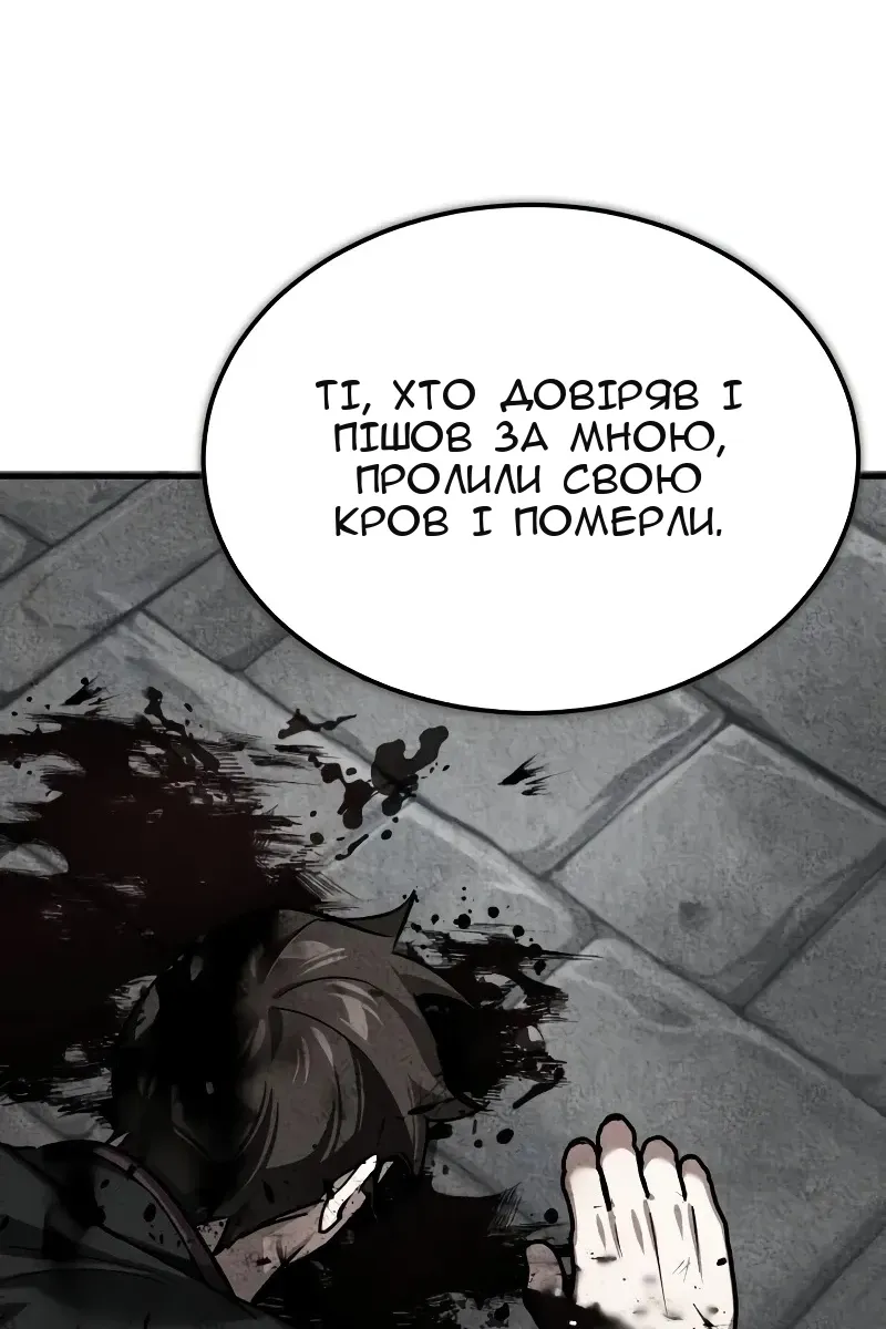 Сторінка 115