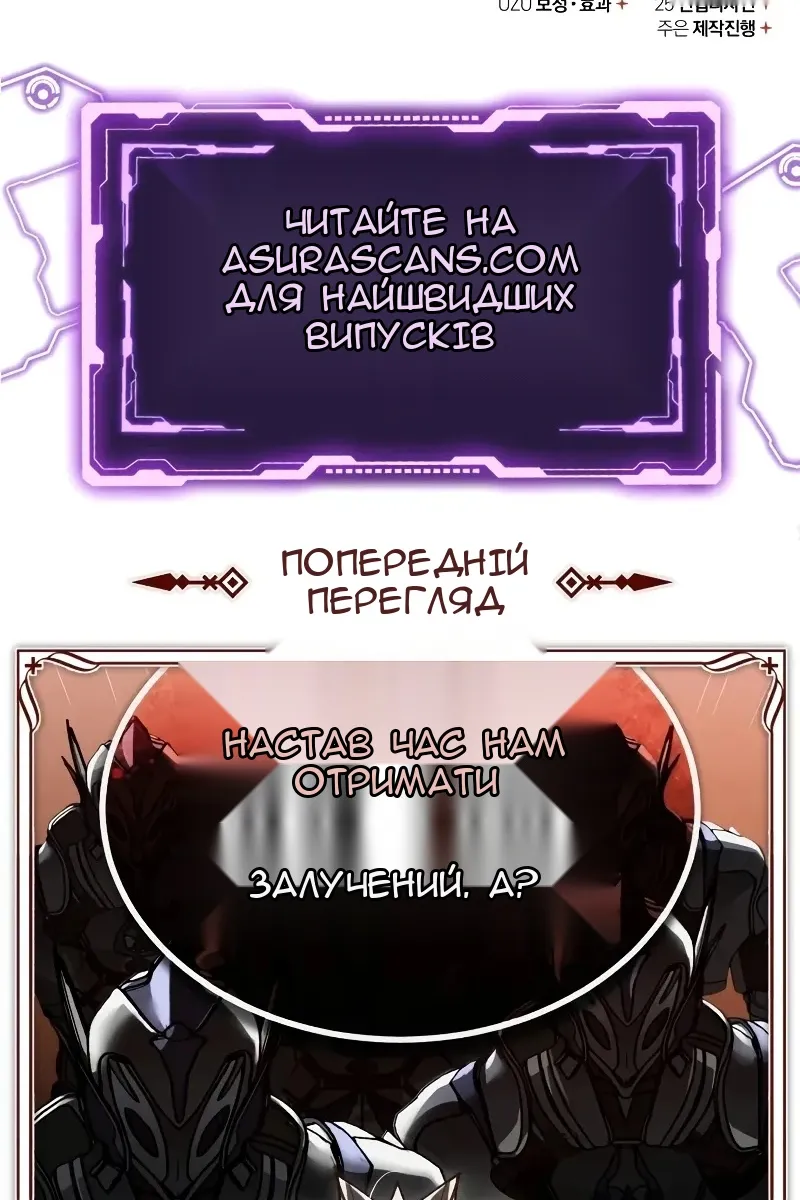 Сторінка 135