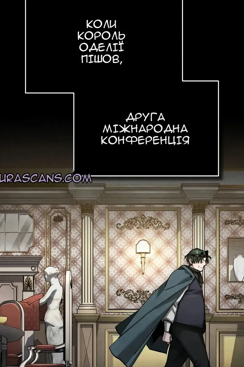 Сторінка 34