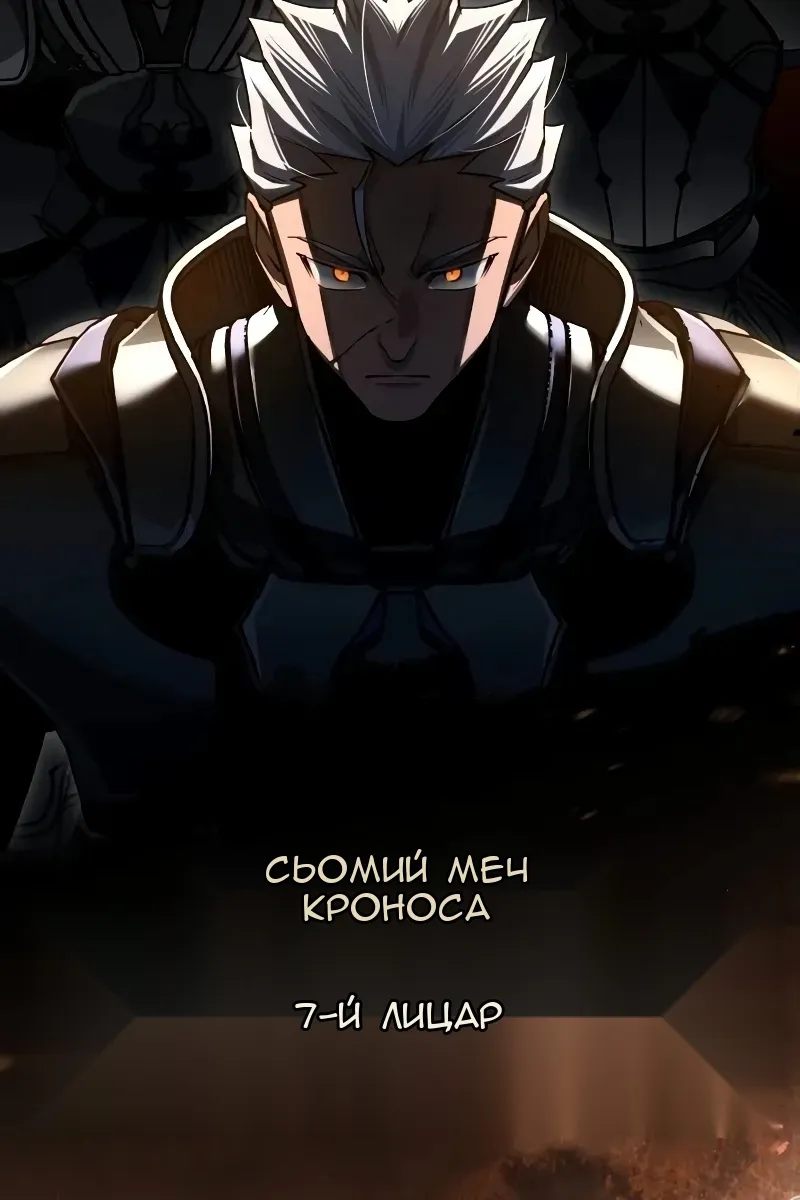 Сторінка 124