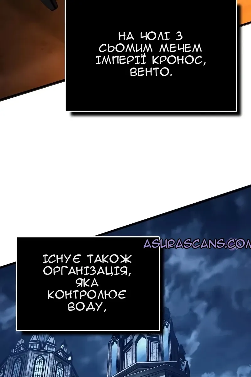 Сторінка 3