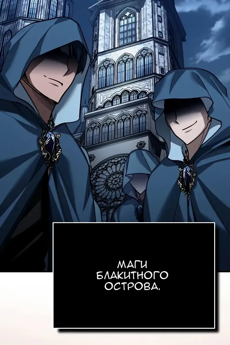 Сторінка 4