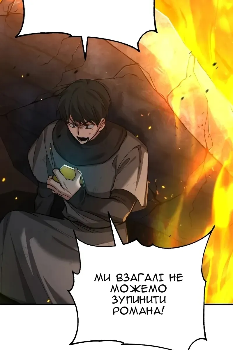 Сторінка 27