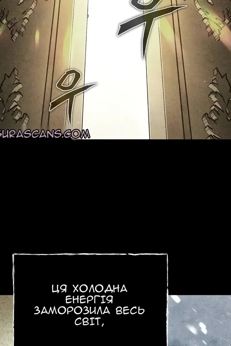 Сторінка 3