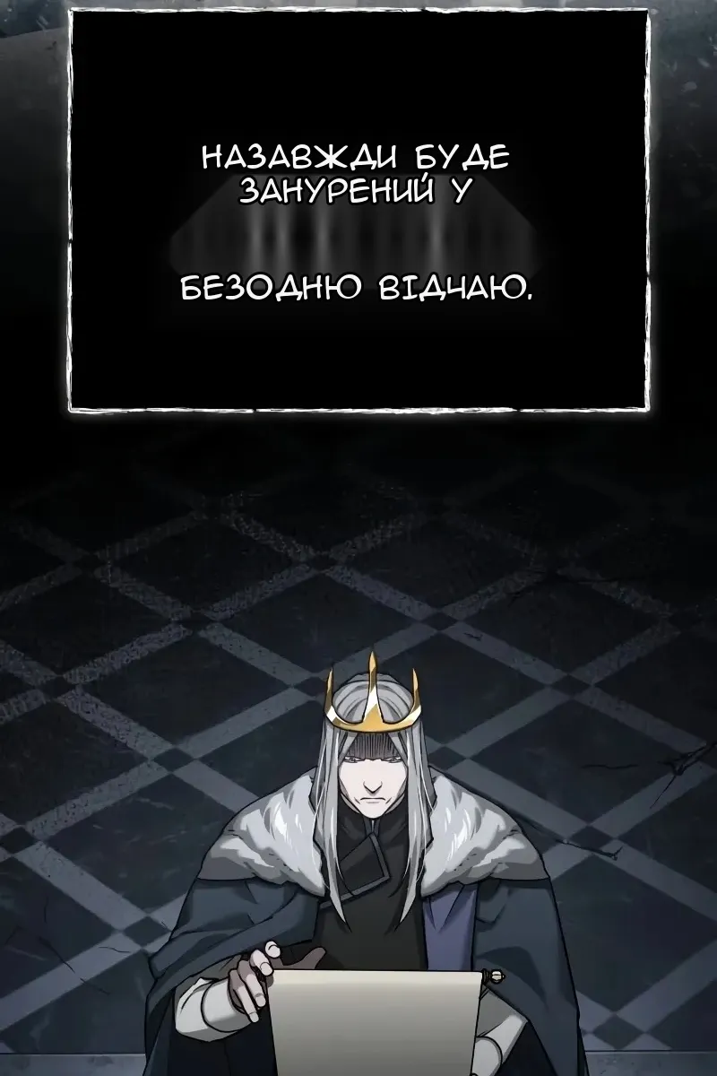 Сторінка 9