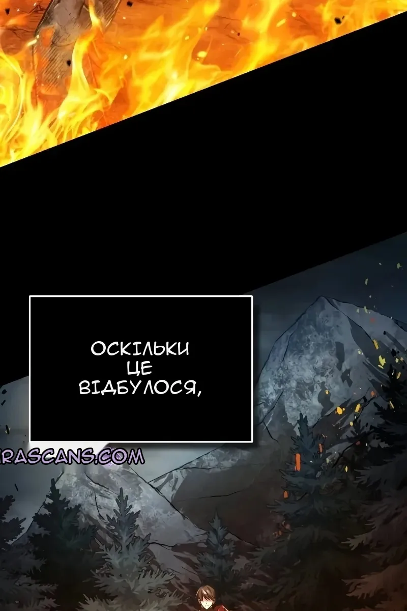 Сторінка 22