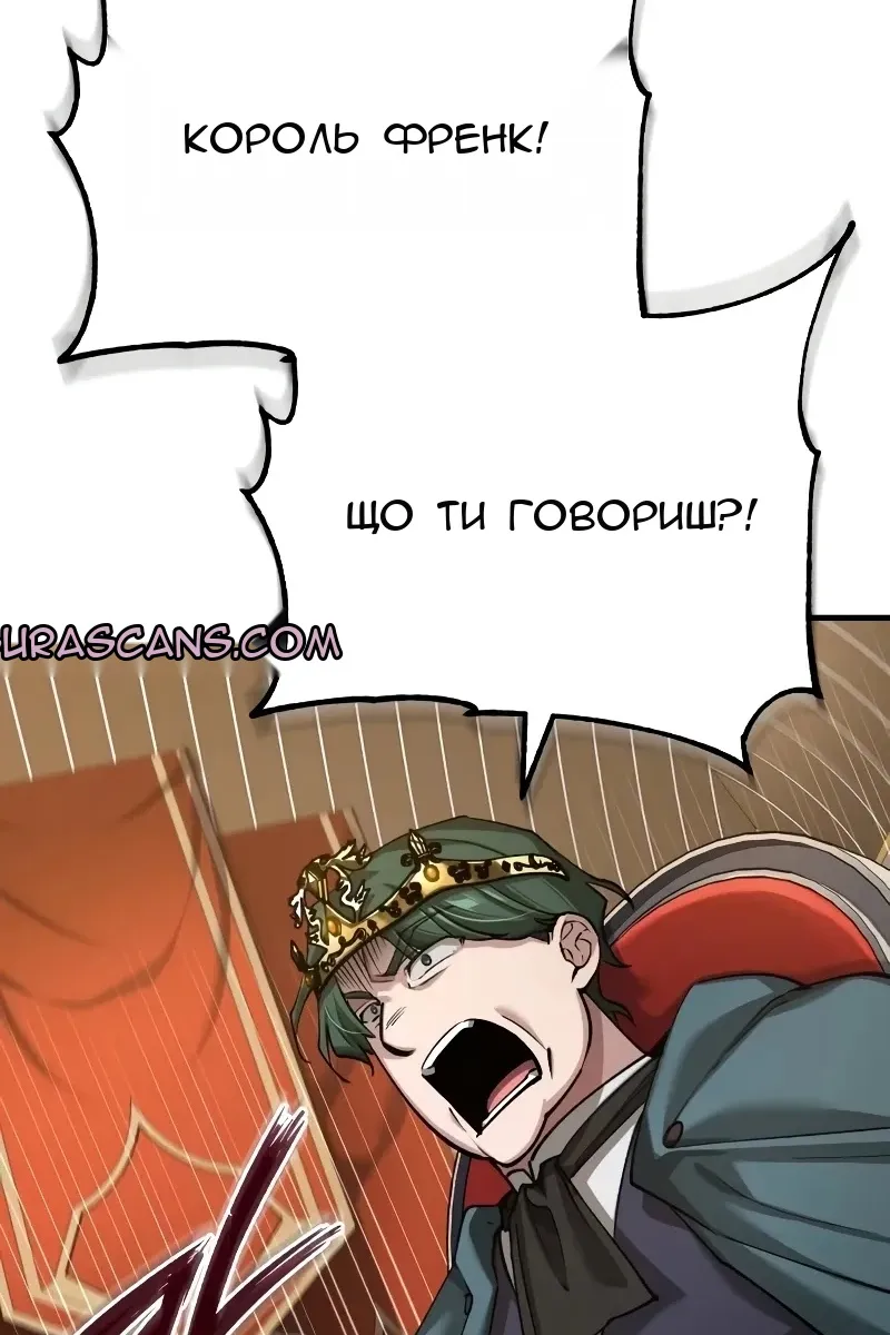 Сторінка 27