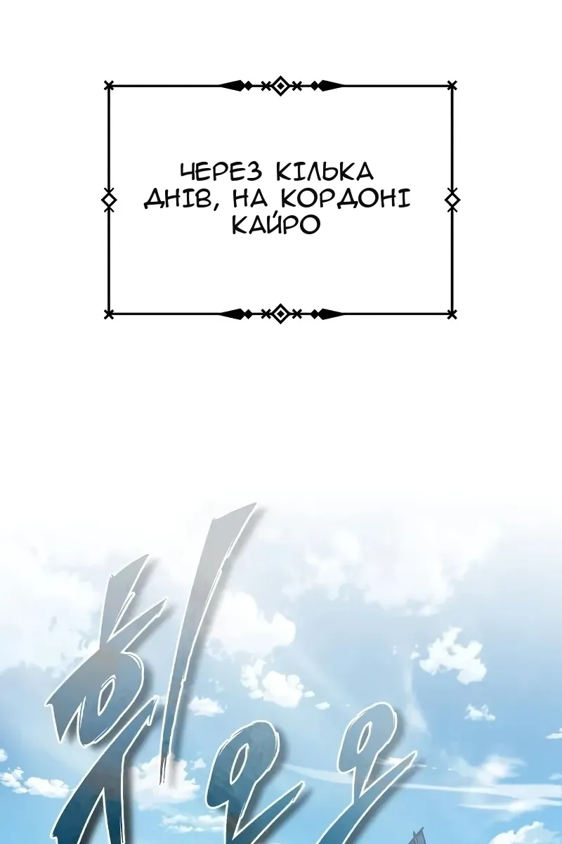 Сторінка 13