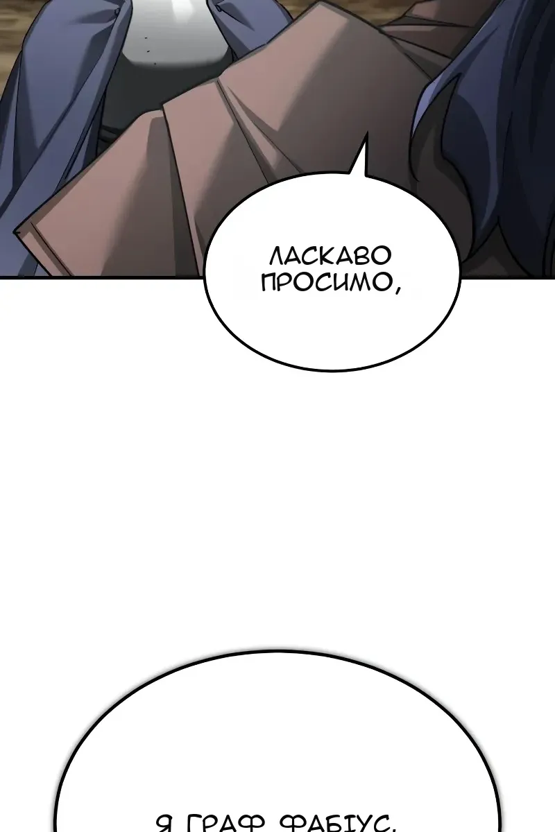 Сторінка 17