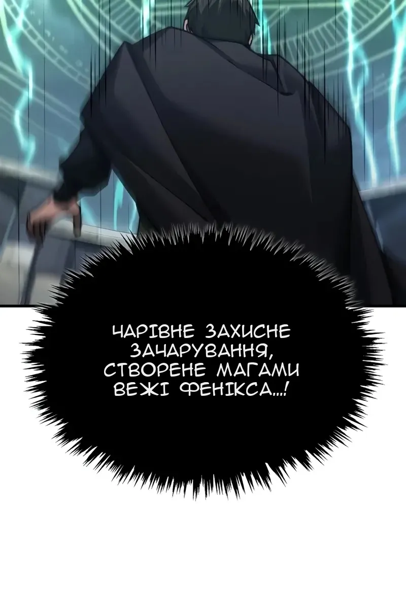 Сторінка 35