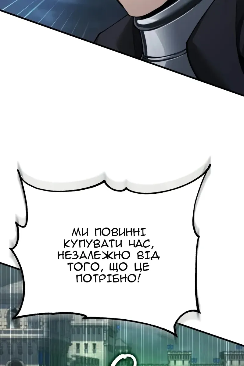 Сторінка 39