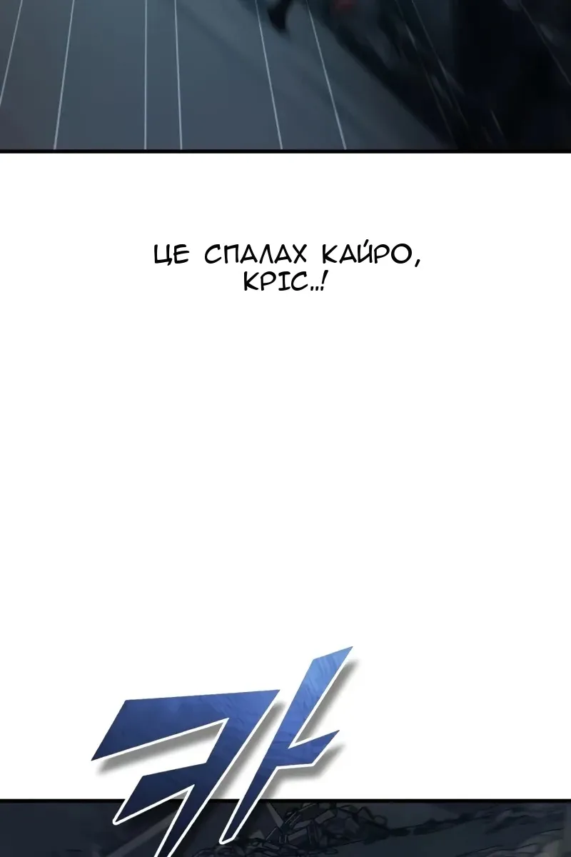 Сторінка 84