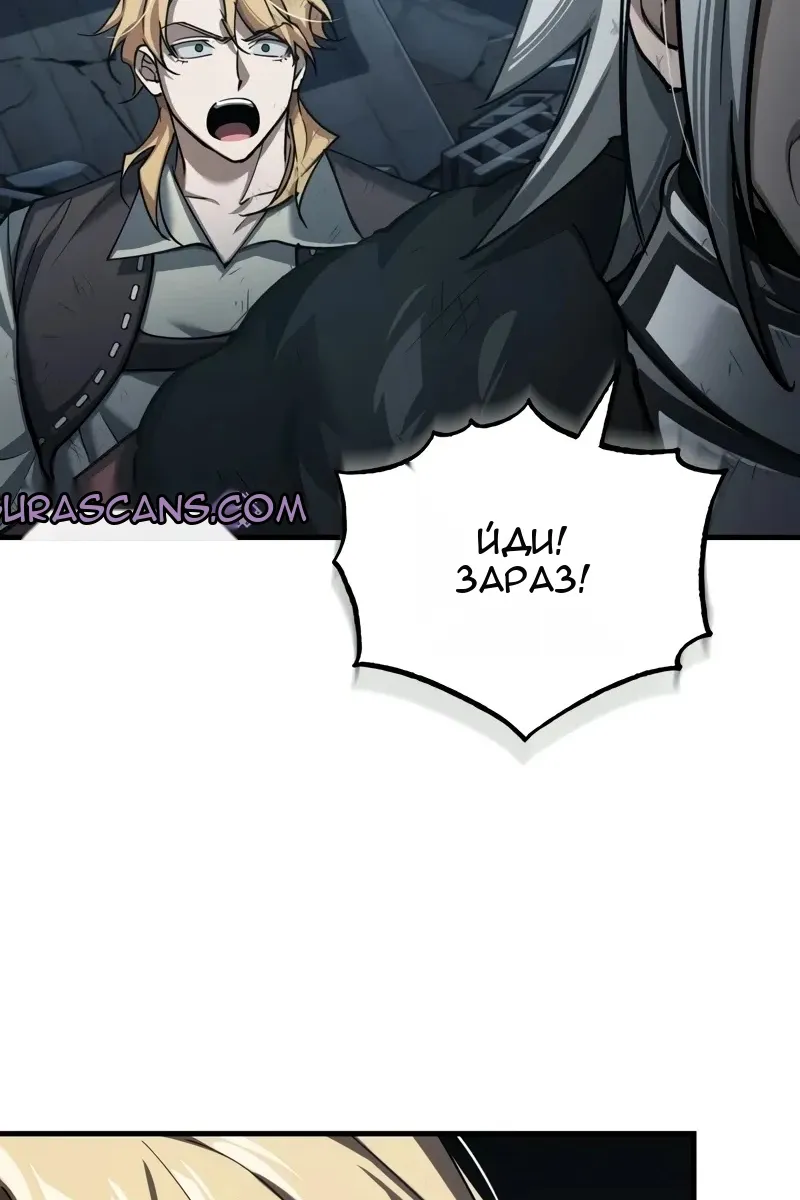 Сторінка 3