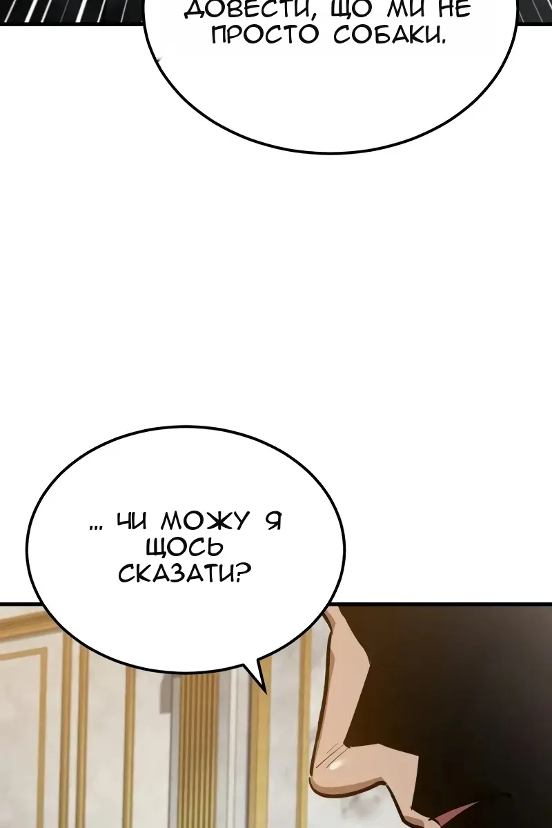 Сторінка 22