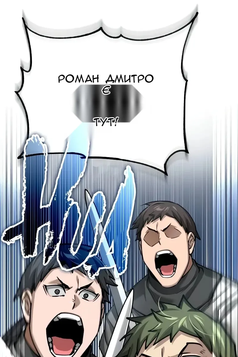 Сторінка 35