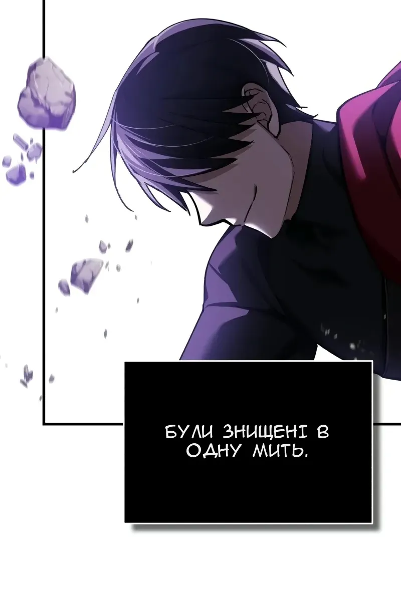 Сторінка 19