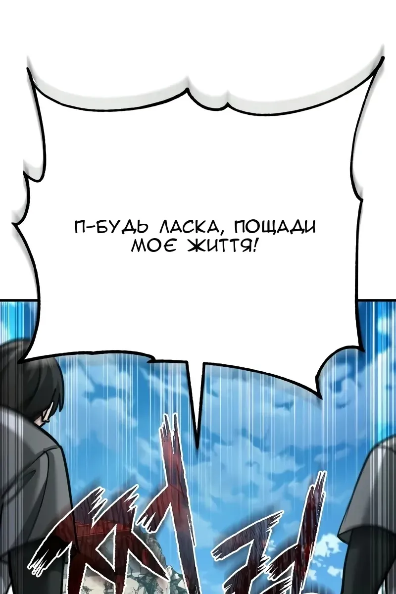 Сторінка 41