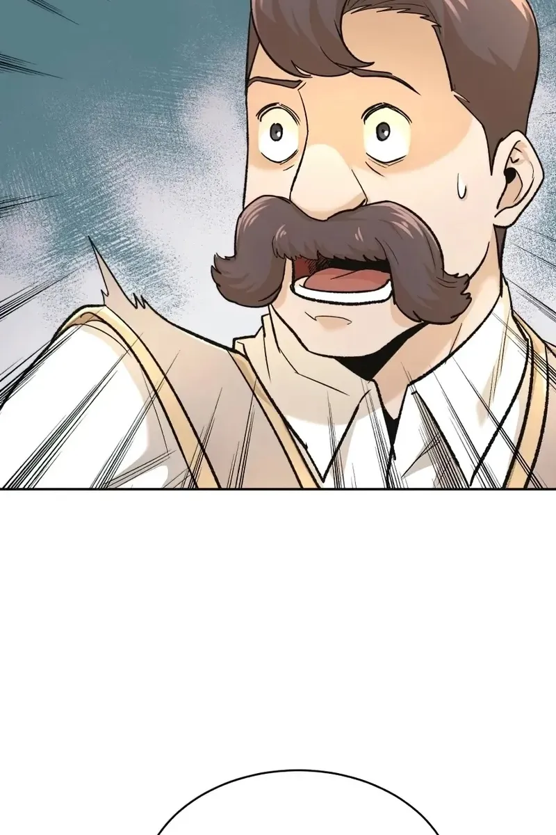 Сторінка 100