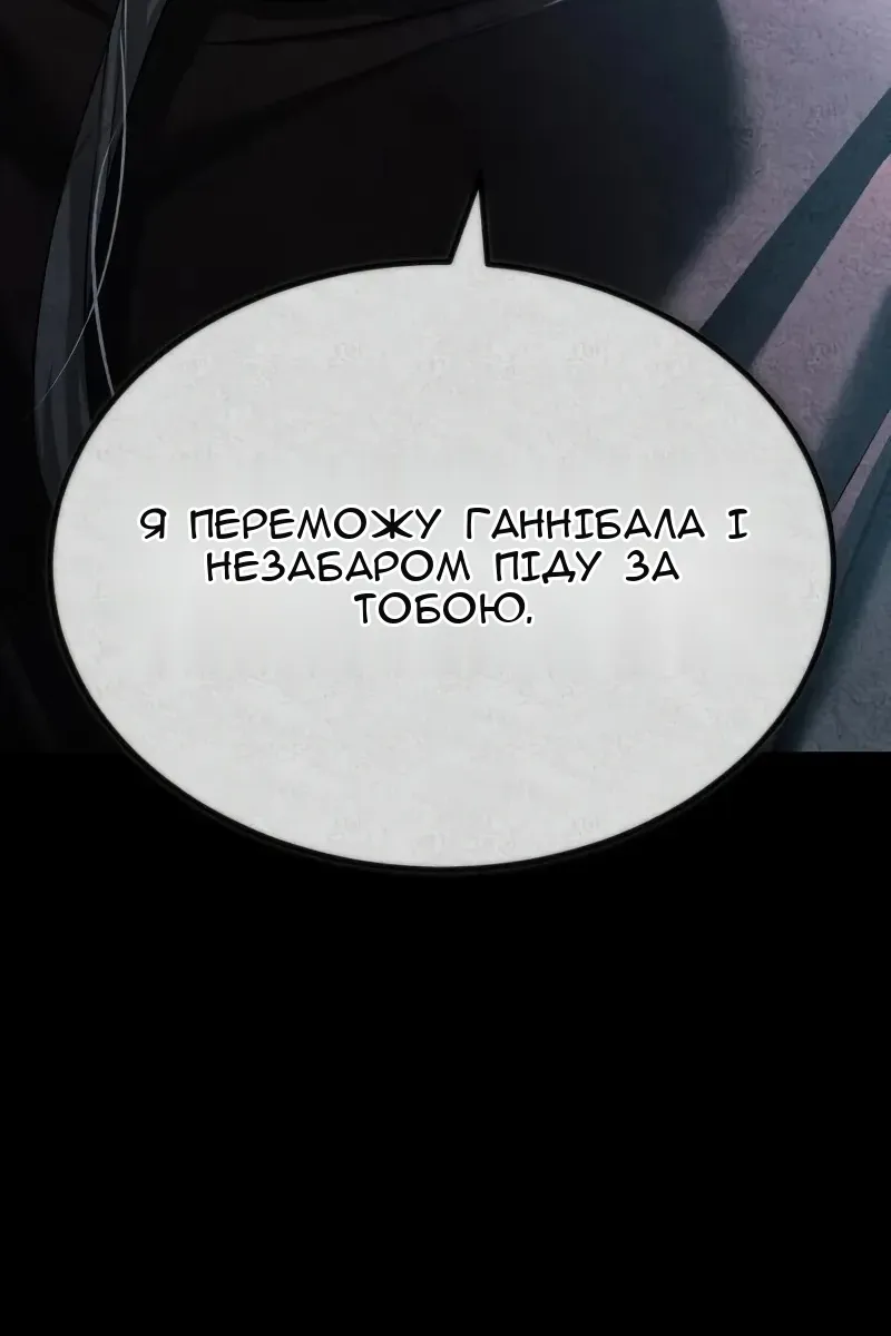 Сторінка 9