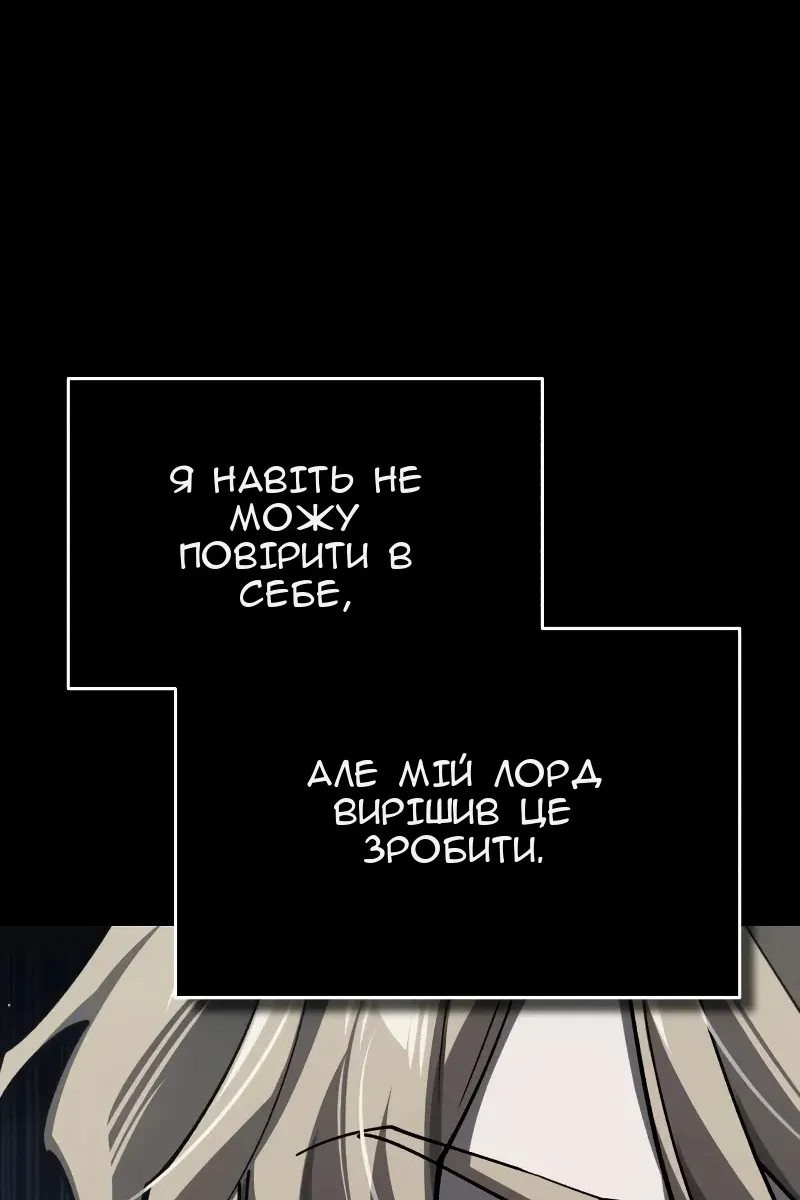 Сторінка 22