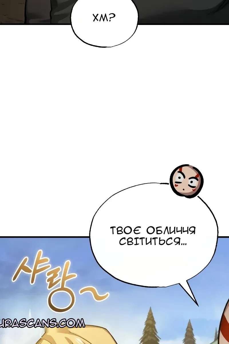 Сторінка 49