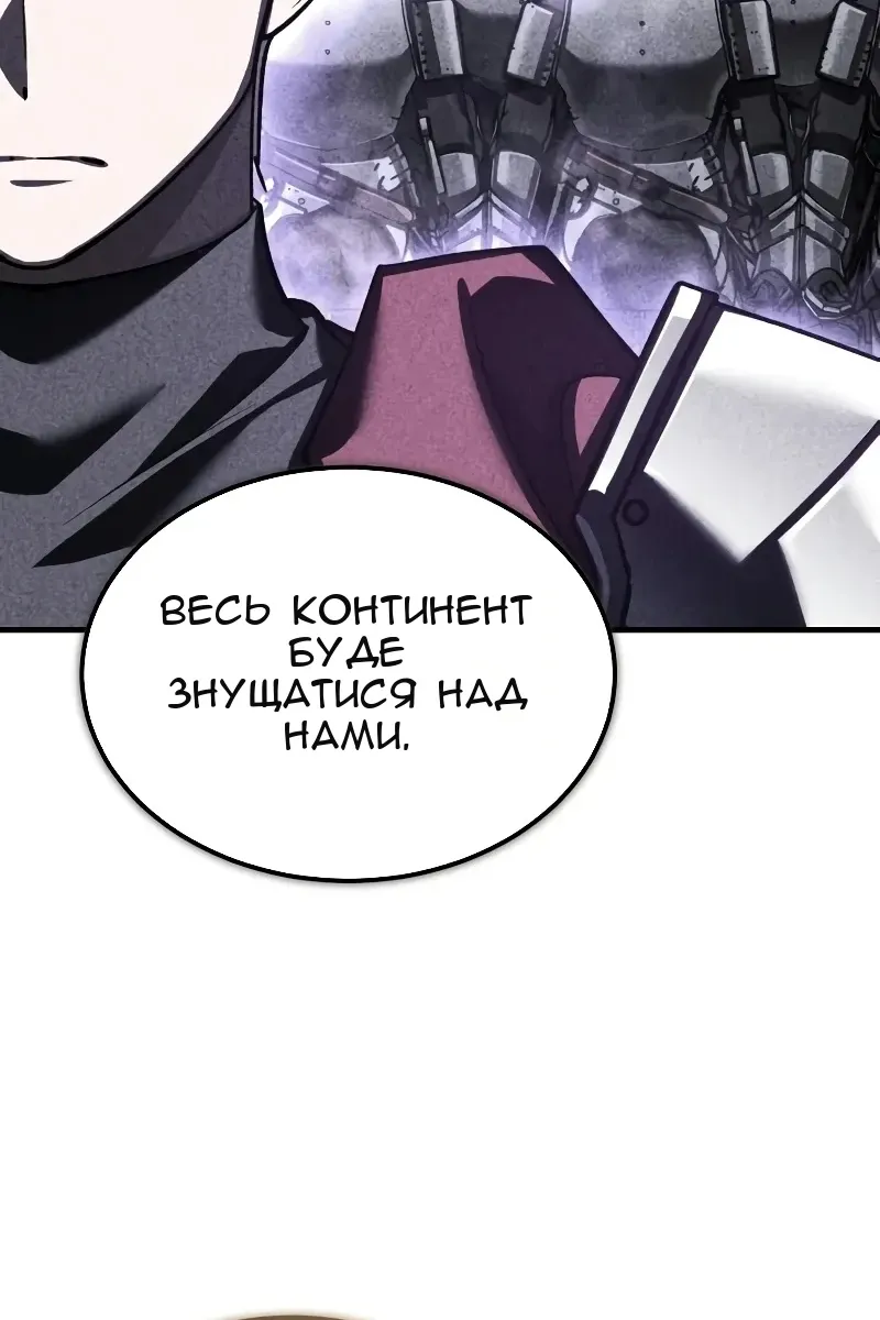 Сторінка 72