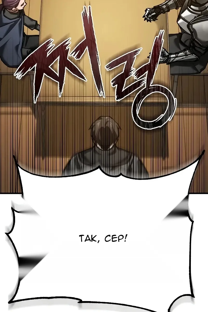 Сторінка 74