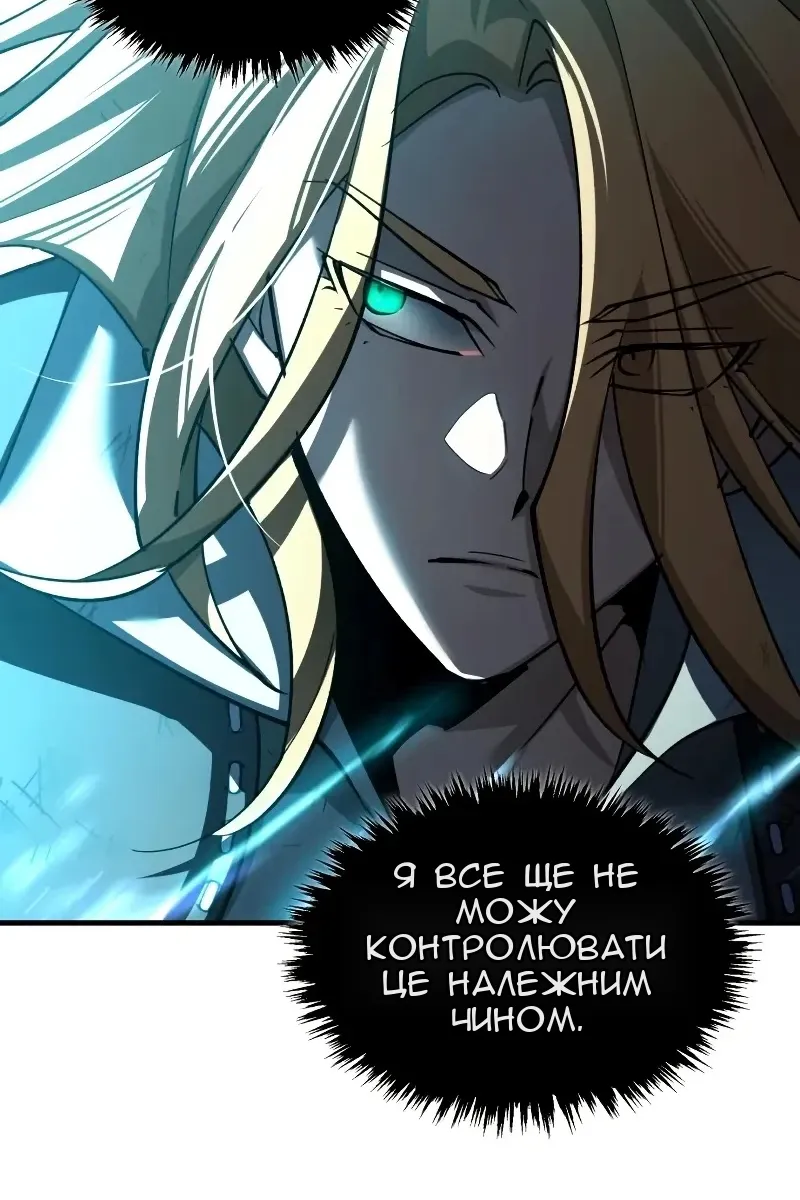Сторінка 15