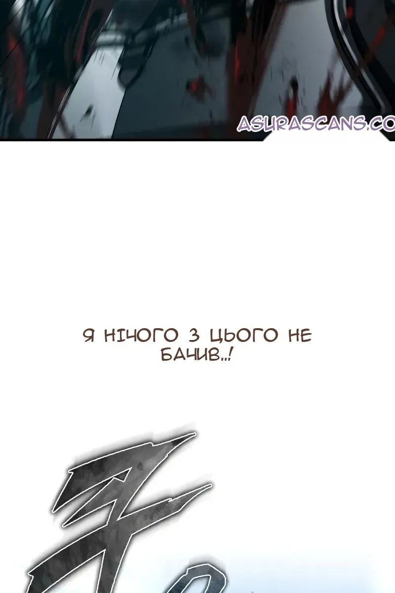 Сторінка 39