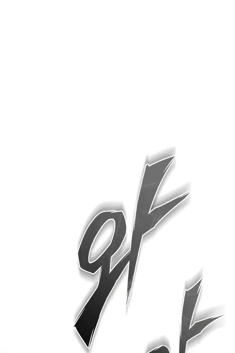 Сторінка 54