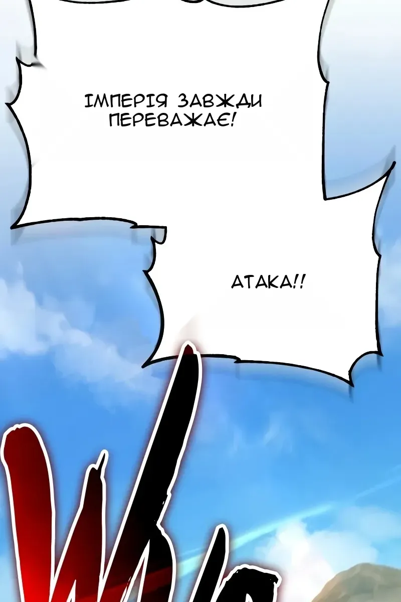 Сторінка 10