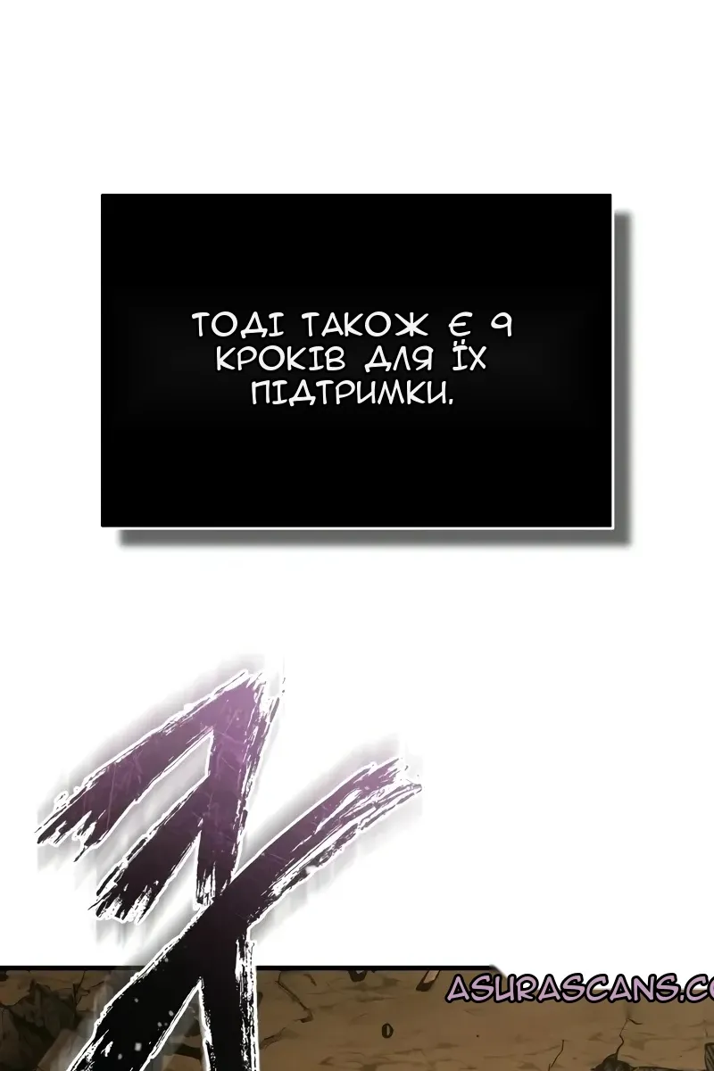 Сторінка 64