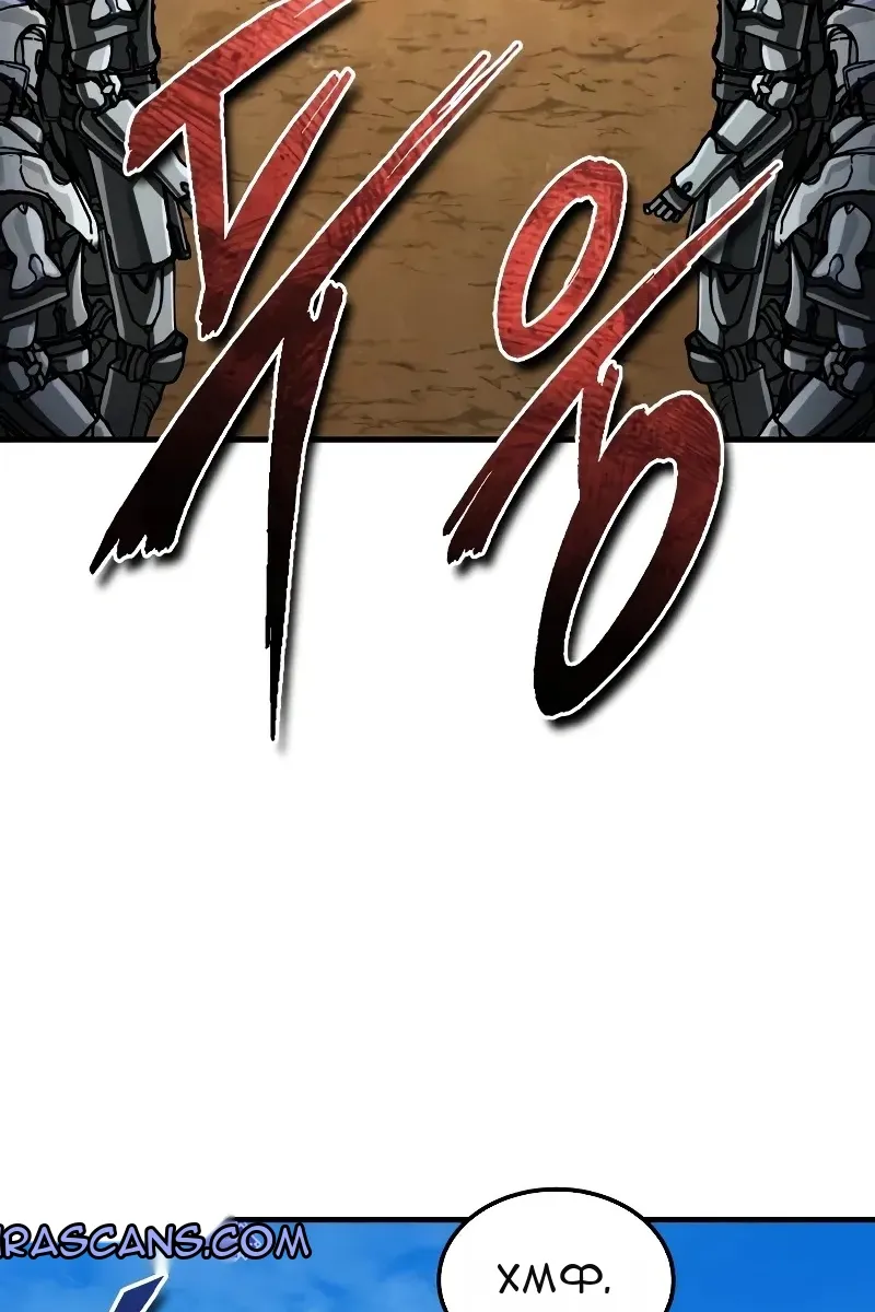 Сторінка 12