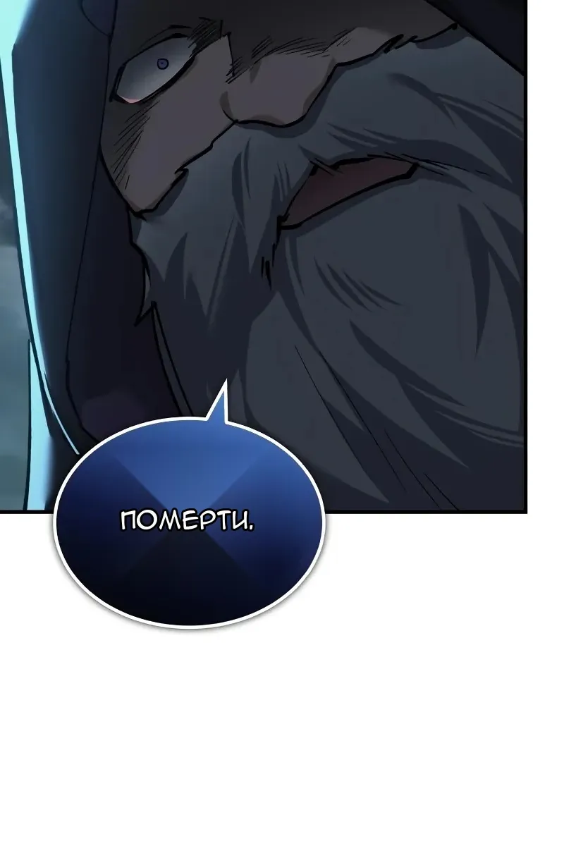 Сторінка 42
