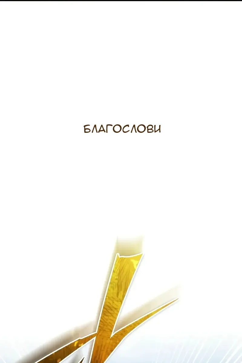 Сторінка 7