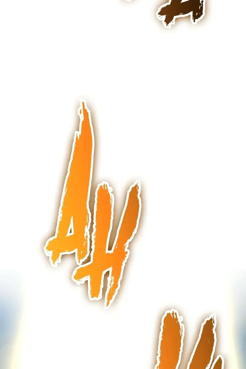 Сторінка 14