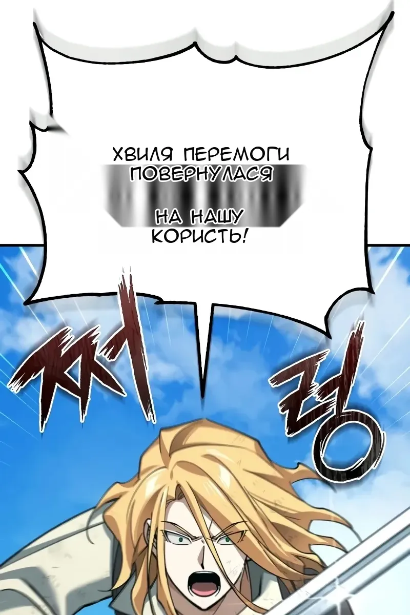 Сторінка 39
