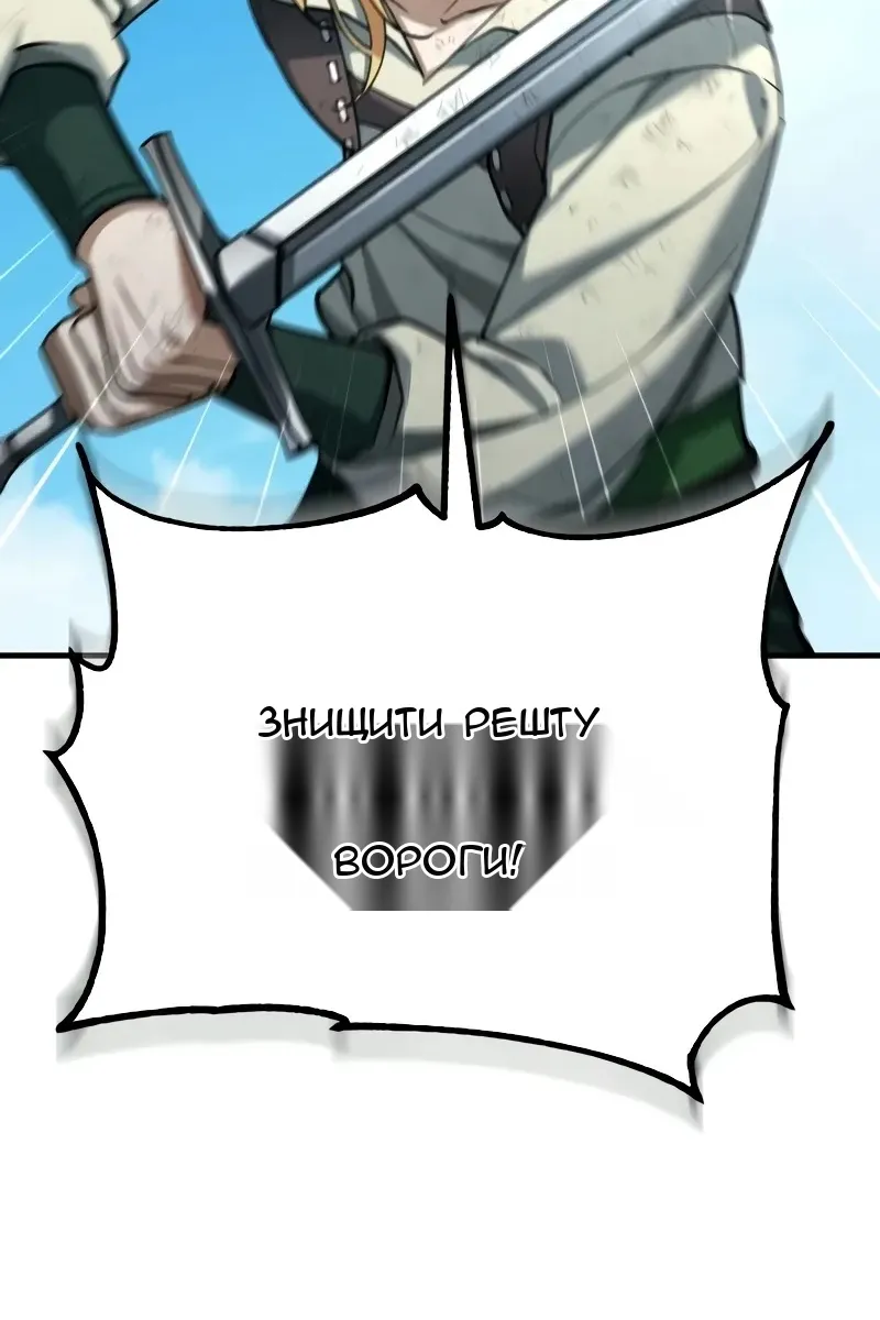 Сторінка 40