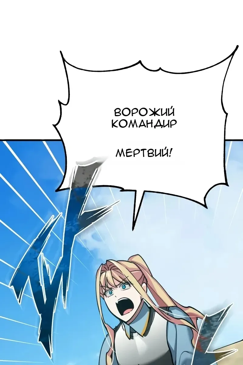 Сторінка 41
