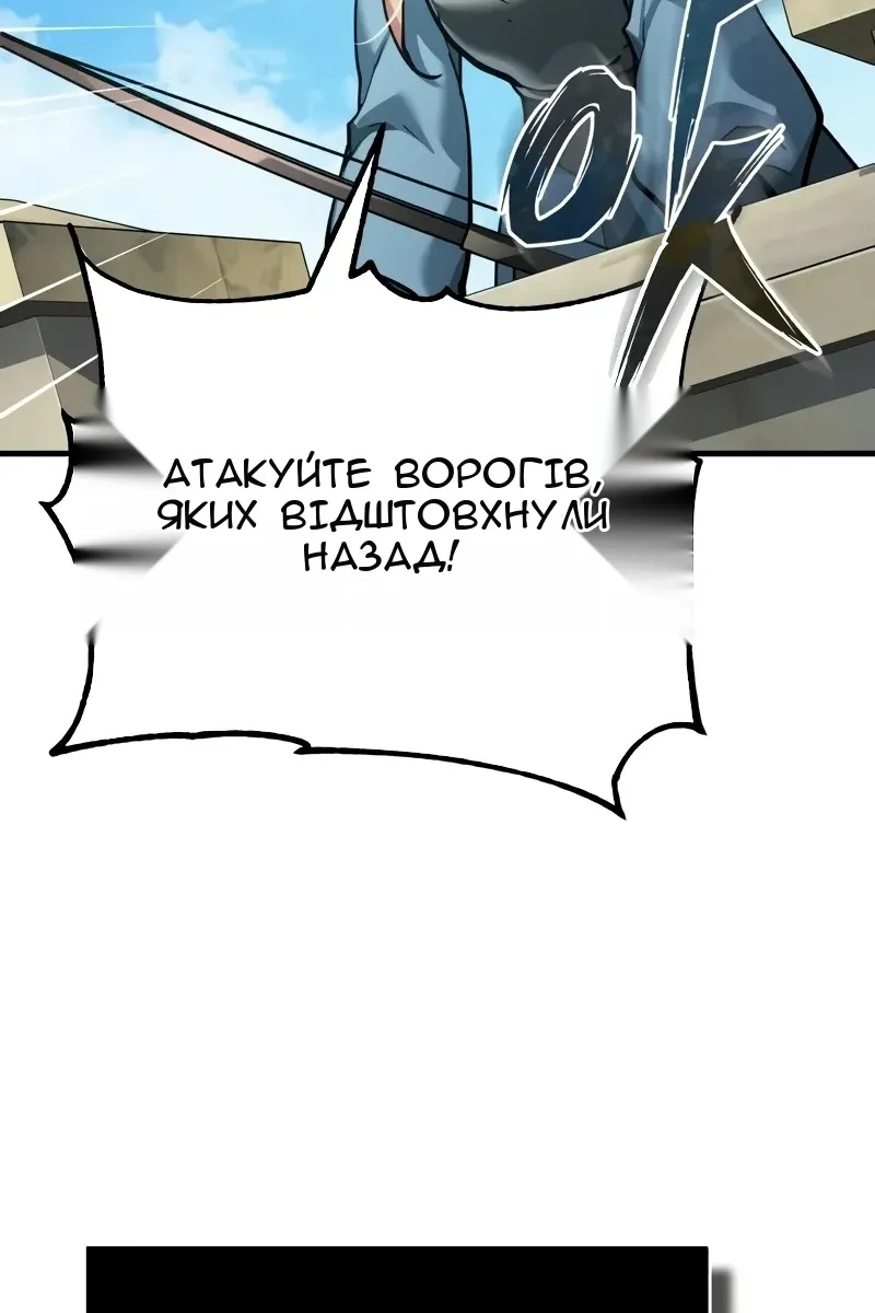 Сторінка 42