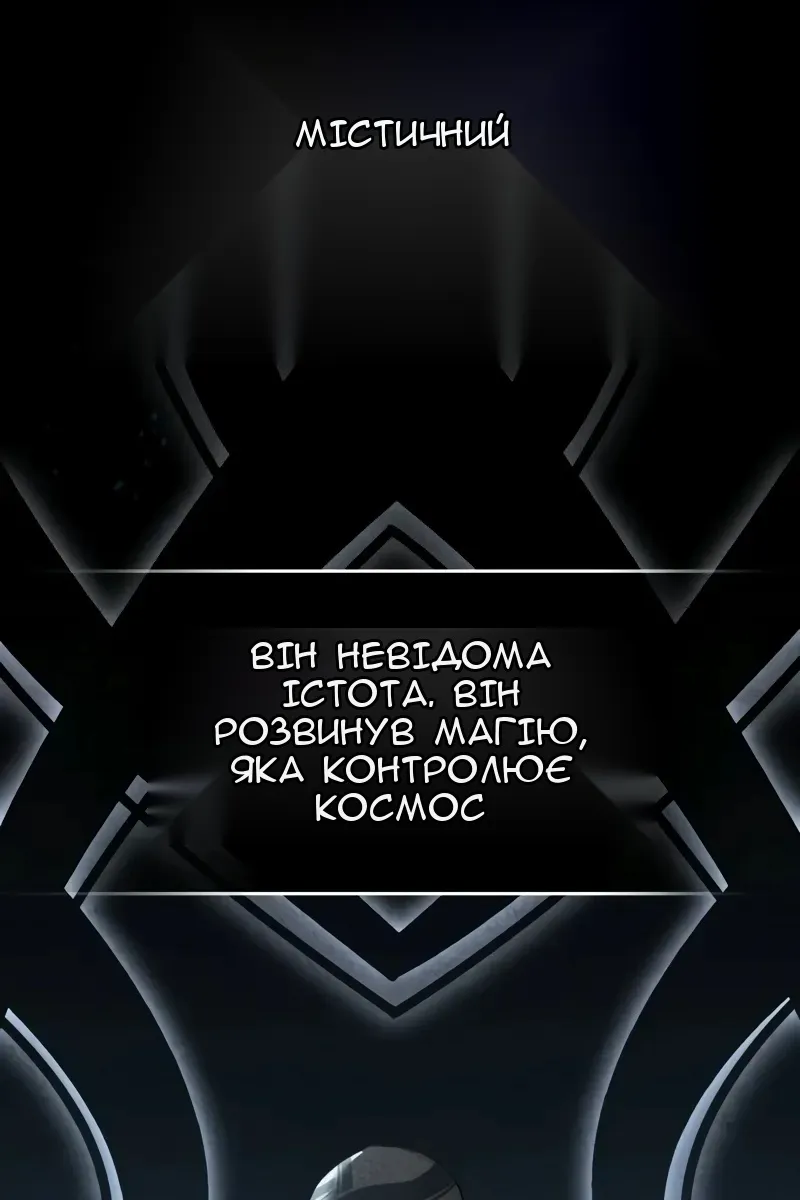 Сторінка 125