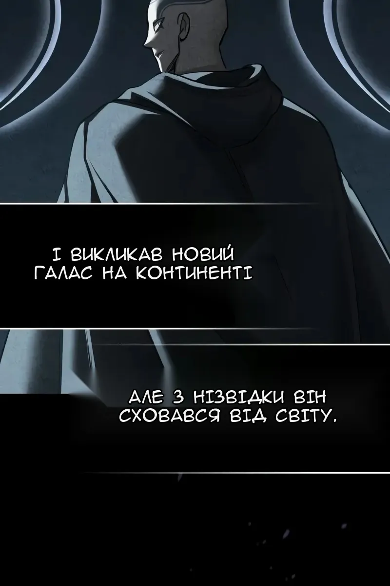 Сторінка 126