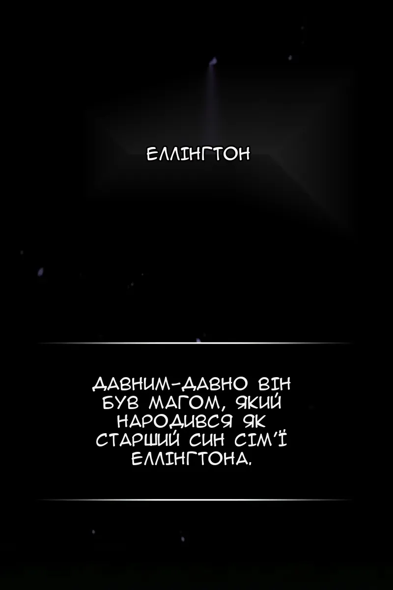 Сторінка 127