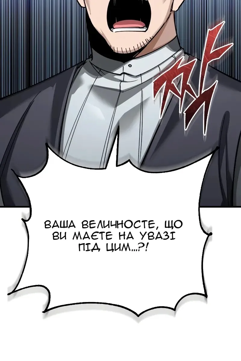 Сторінка 28