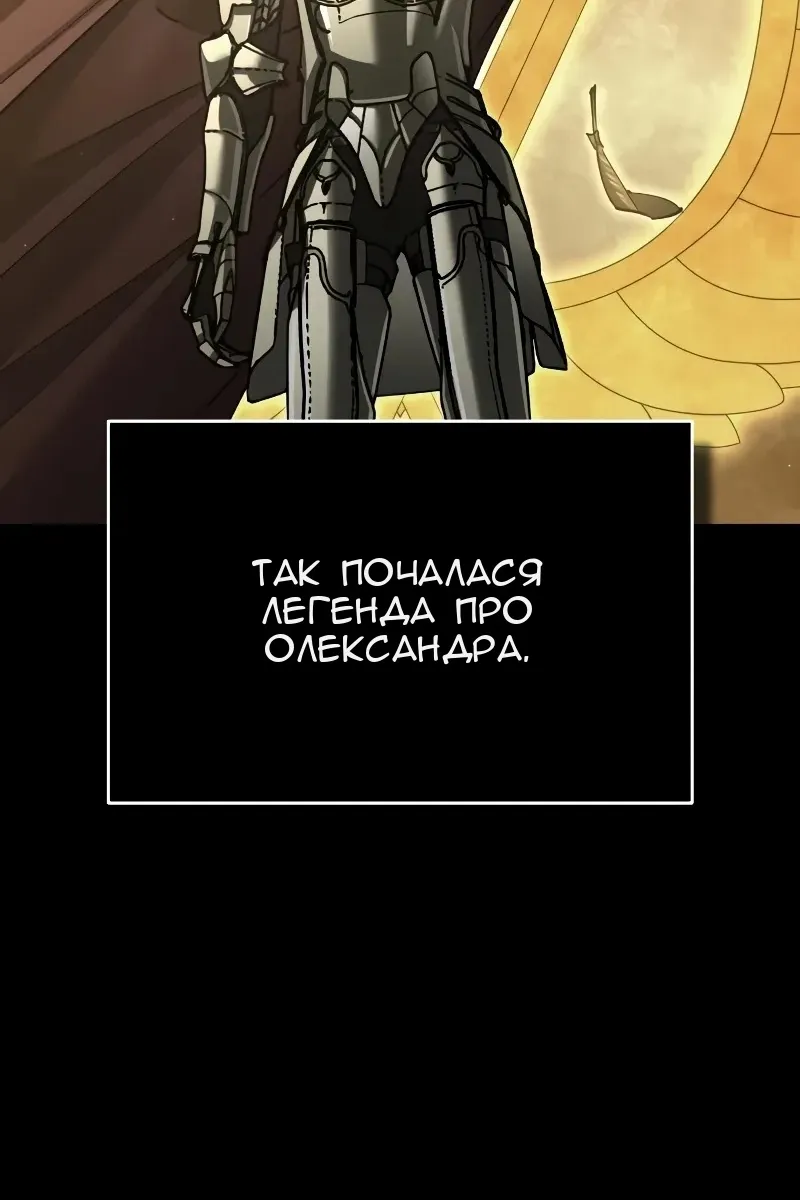 Сторінка 117