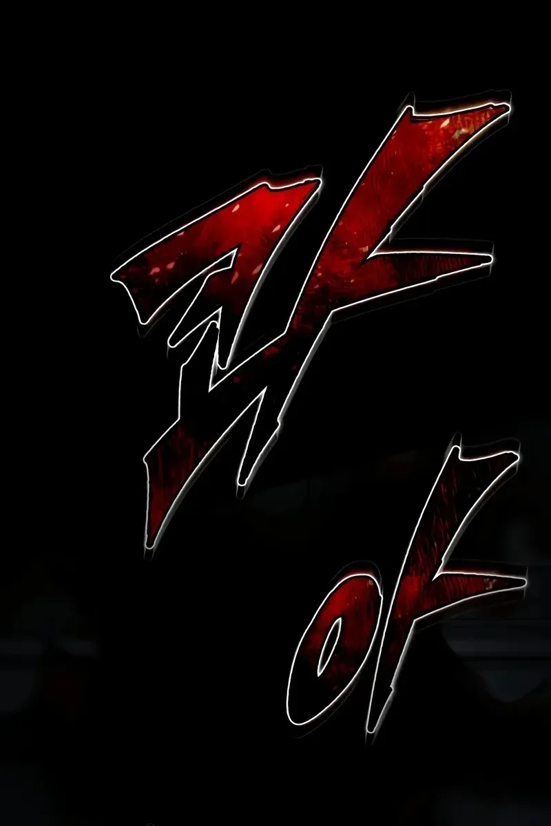 Сторінка 7