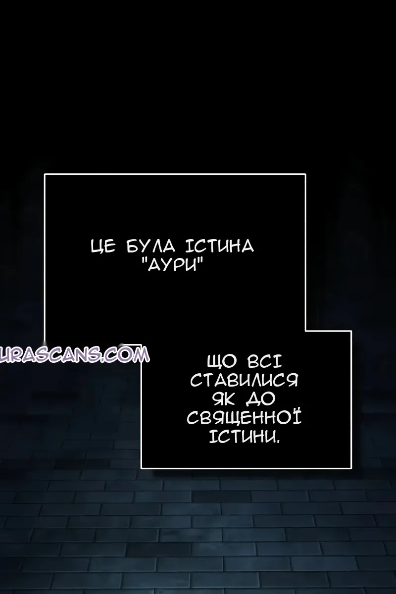 Сторінка 9
