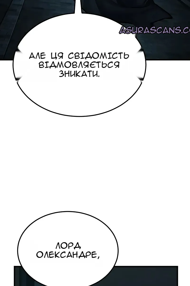 Сторінка 15
