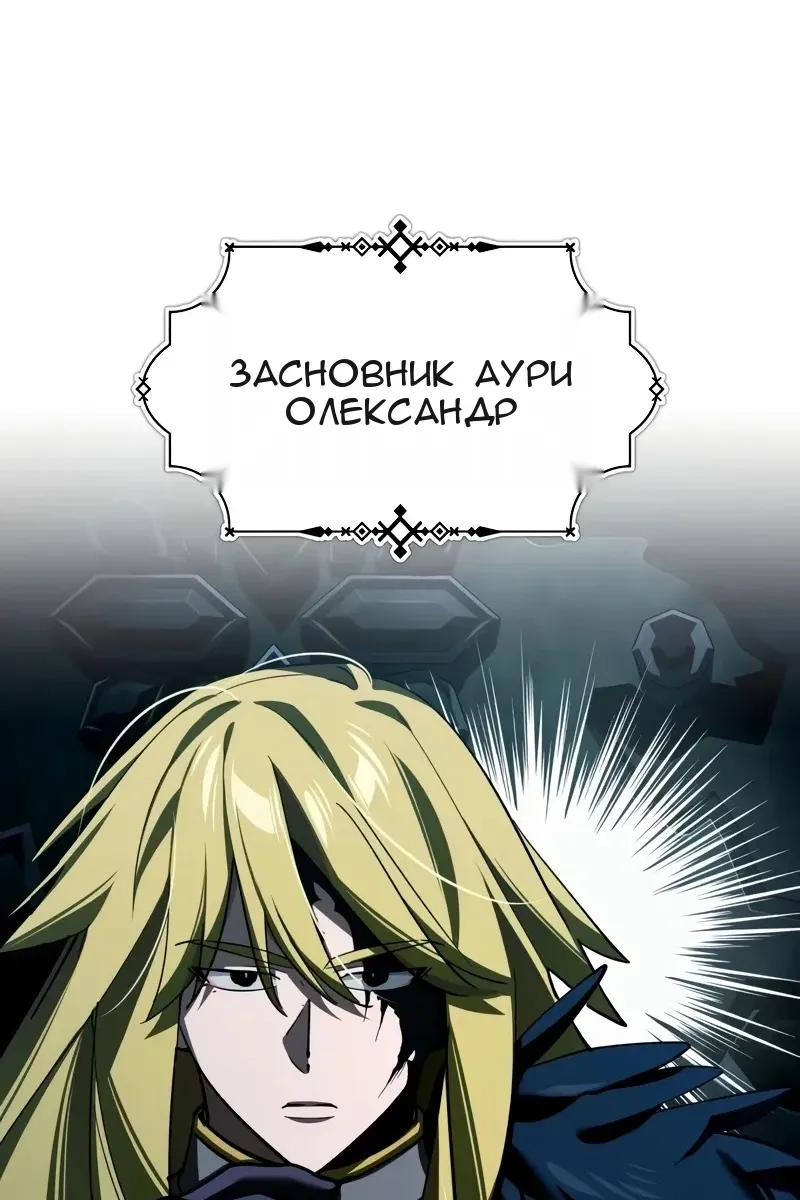 Сторінка 17