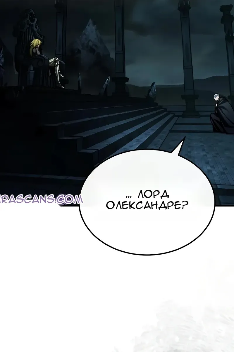Сторінка 28